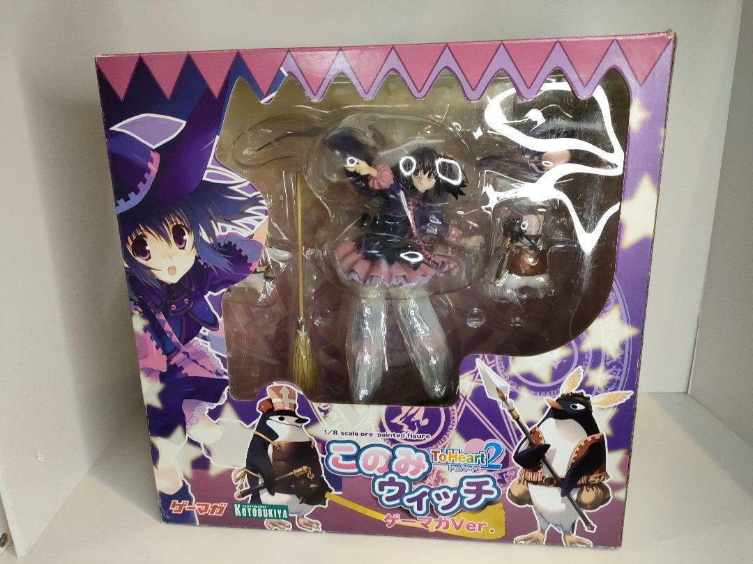 To Heart2 Konomi Witch Gemaga ver. 1/8 PVC Figure Kotobukiya Japan Import Toy