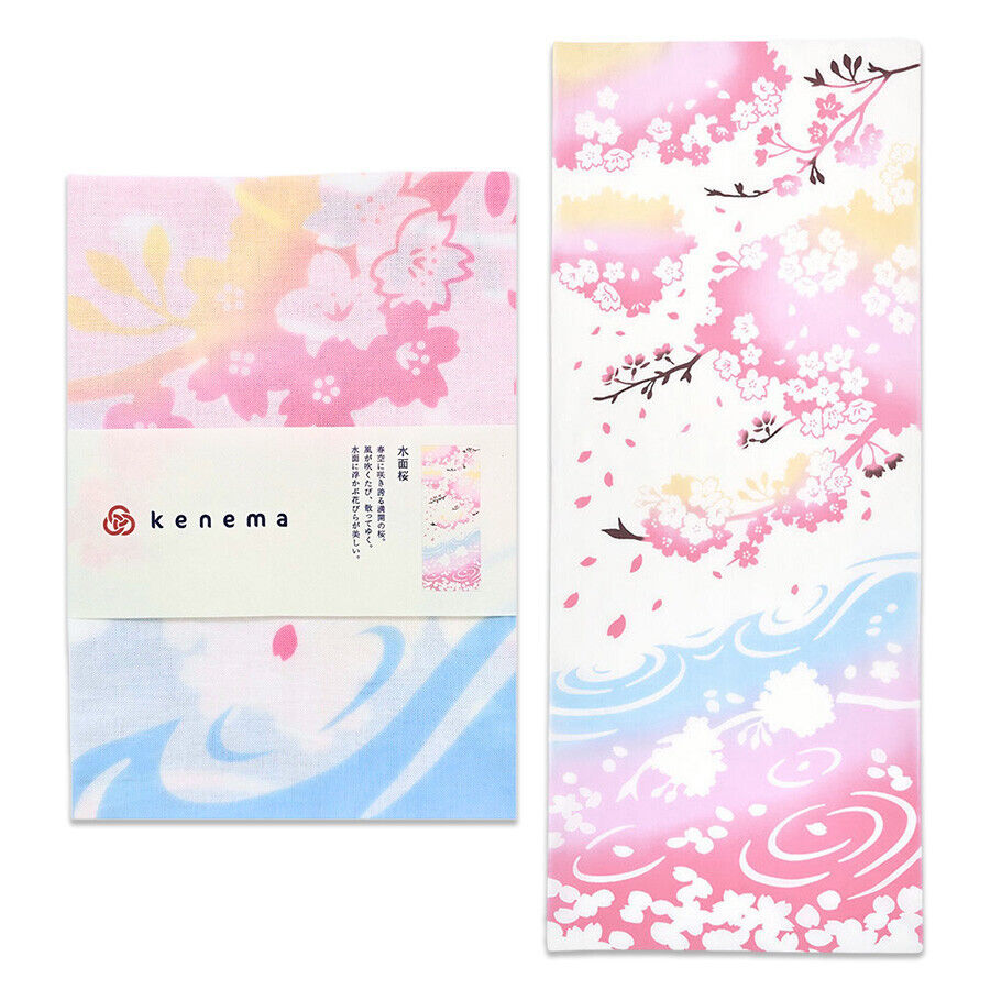 Japanese Cotton Tenugui Tapestry Hand Towel Bento Cloth Minamo Sakura 35