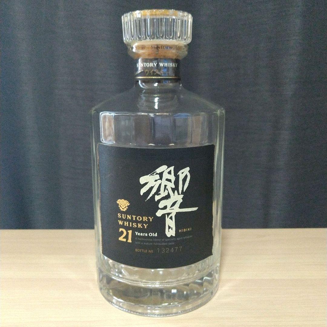 Vintage Rare Suntory whiskey Hibiki 21 Year Old Black Label Empty Bottle