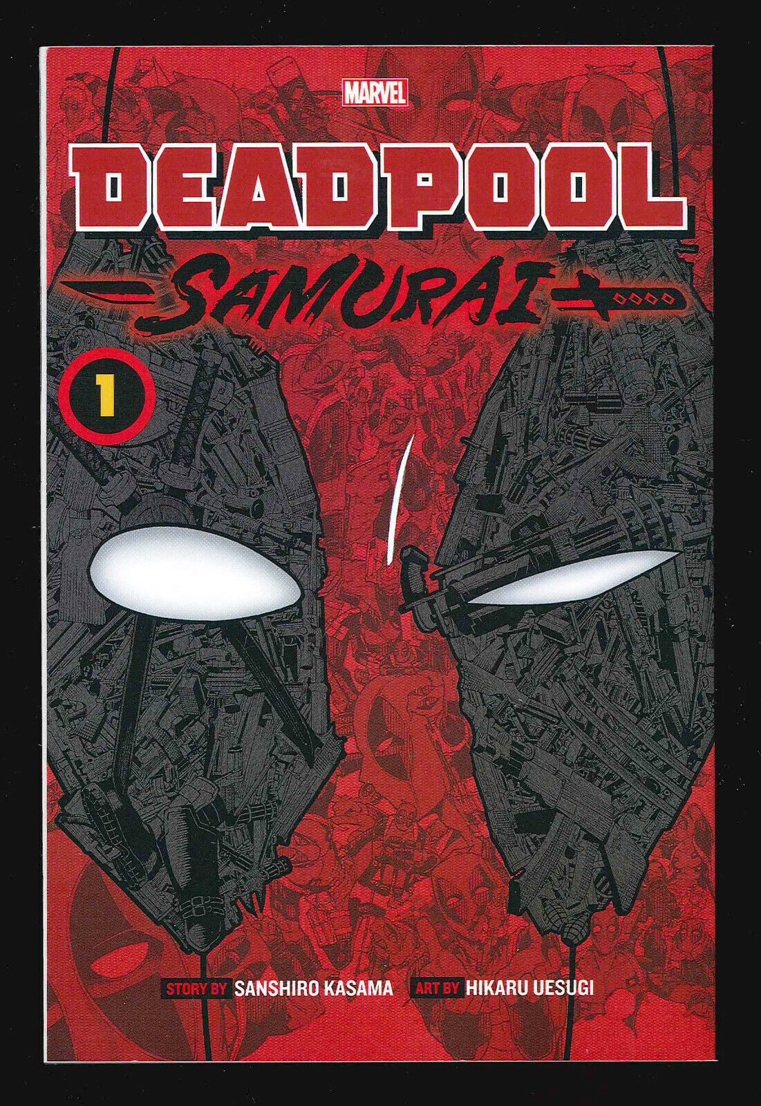 Deadpool: SAMURAI #1 English Edition Marvel x Shonen Jump+ / Sakura Spider VIZ