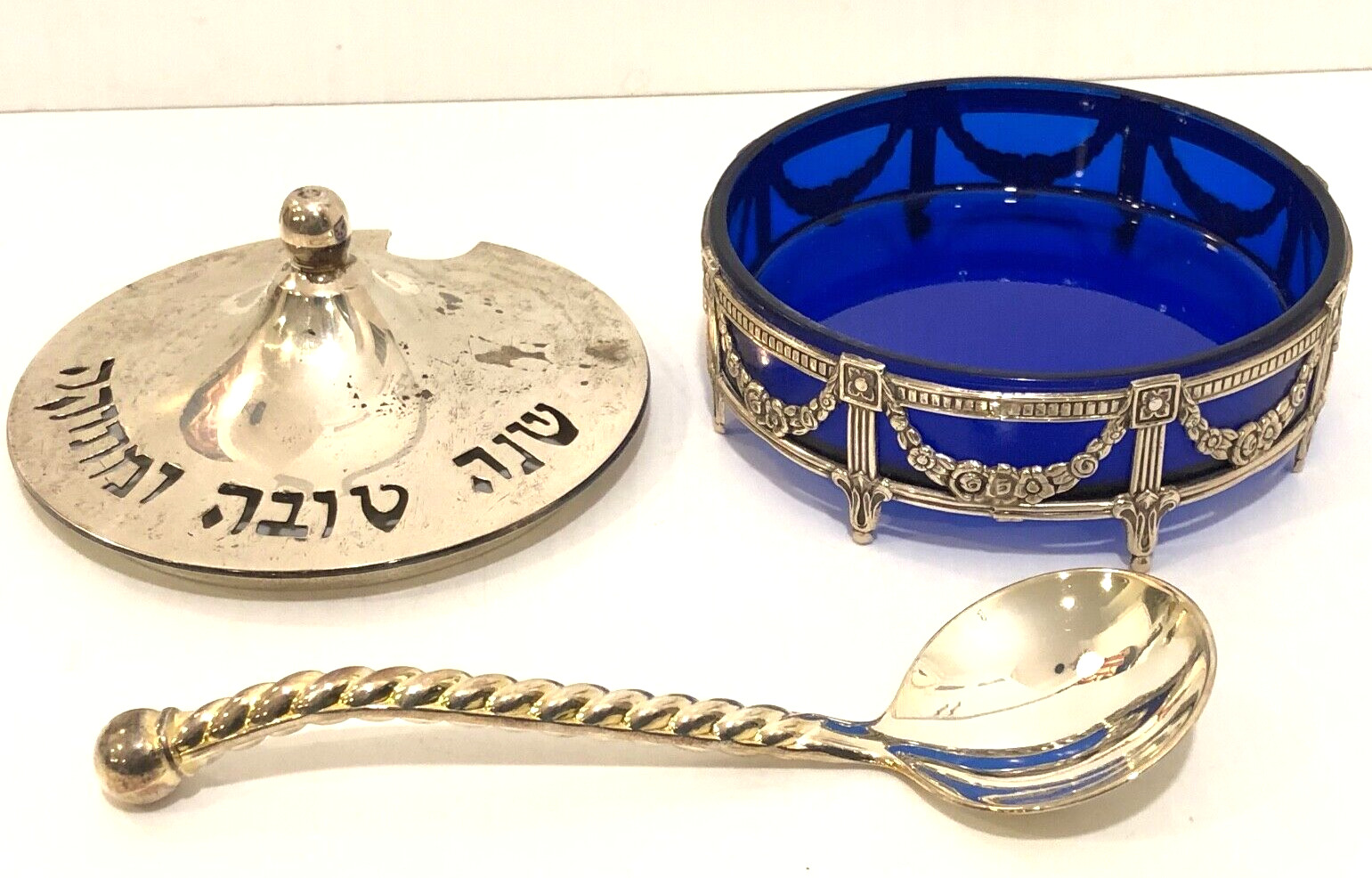 Vintage Judaica Hebrew Sterling 925 Honey Server Judaism Jerusalem Israel Jewish
