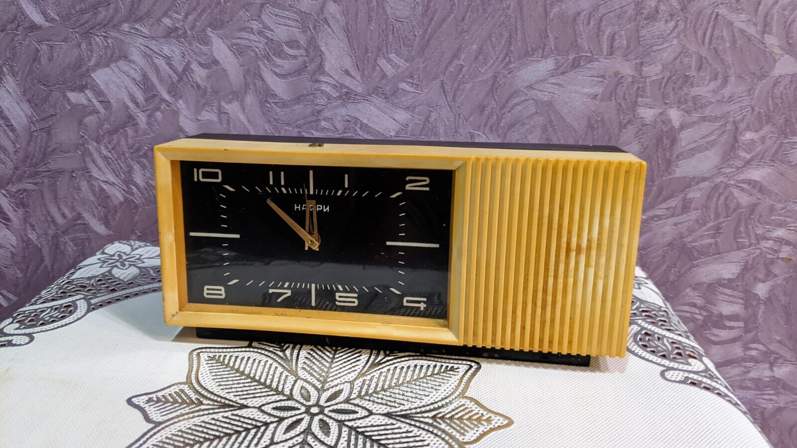 Vintage USSR Na\'iri Table Clock, Nairi Musical Alarm Clock