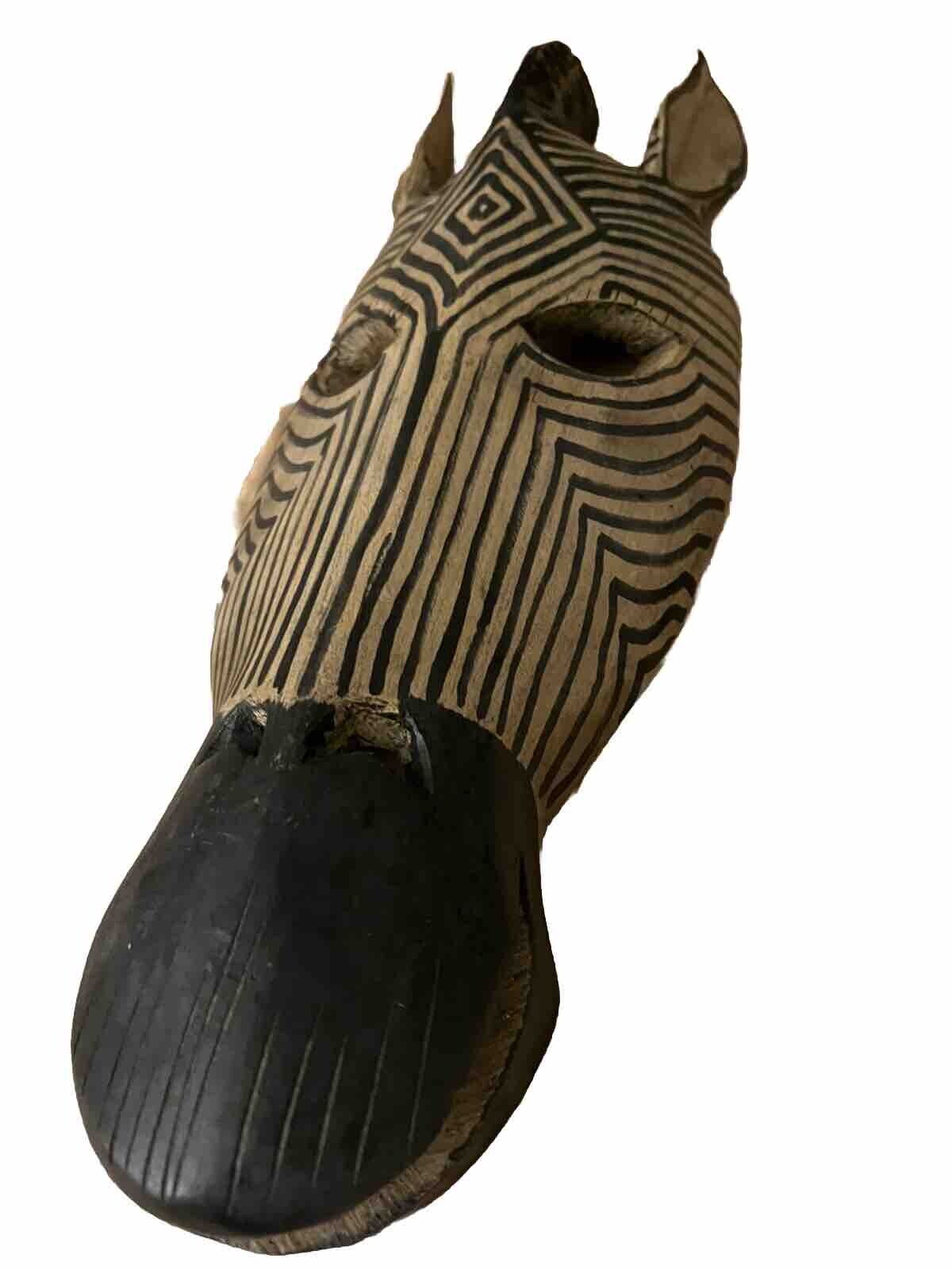 Hand Carved 16 in.  African Zebra Wall Mask - Global Cooperatives & Artisans