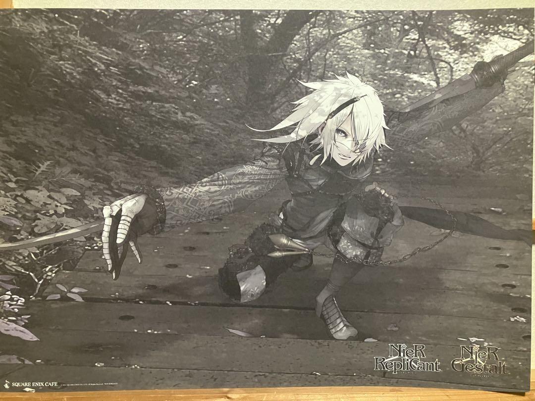 Nier Replicant Gestalt Placemat Poster from japan Rare F/S Good condition