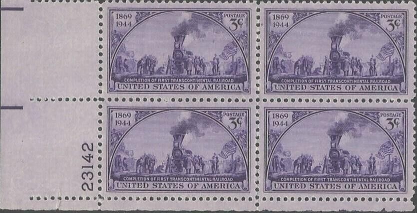 Historical Transcontinental Railroad US Stamp plate block #922