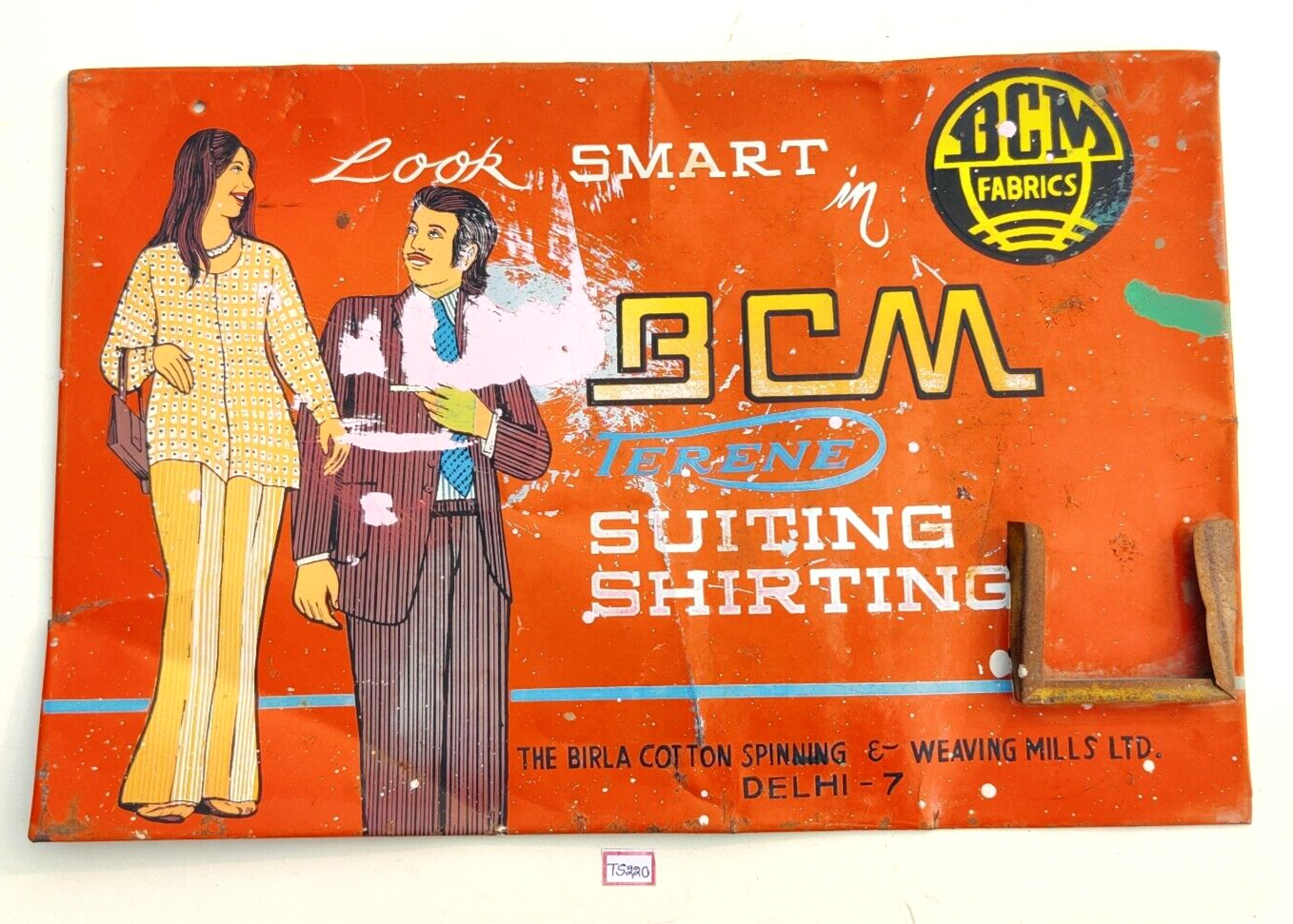 Vintage Bcm Terene Suiting Shirting Advertising Tin Sign Board Collectible TS220