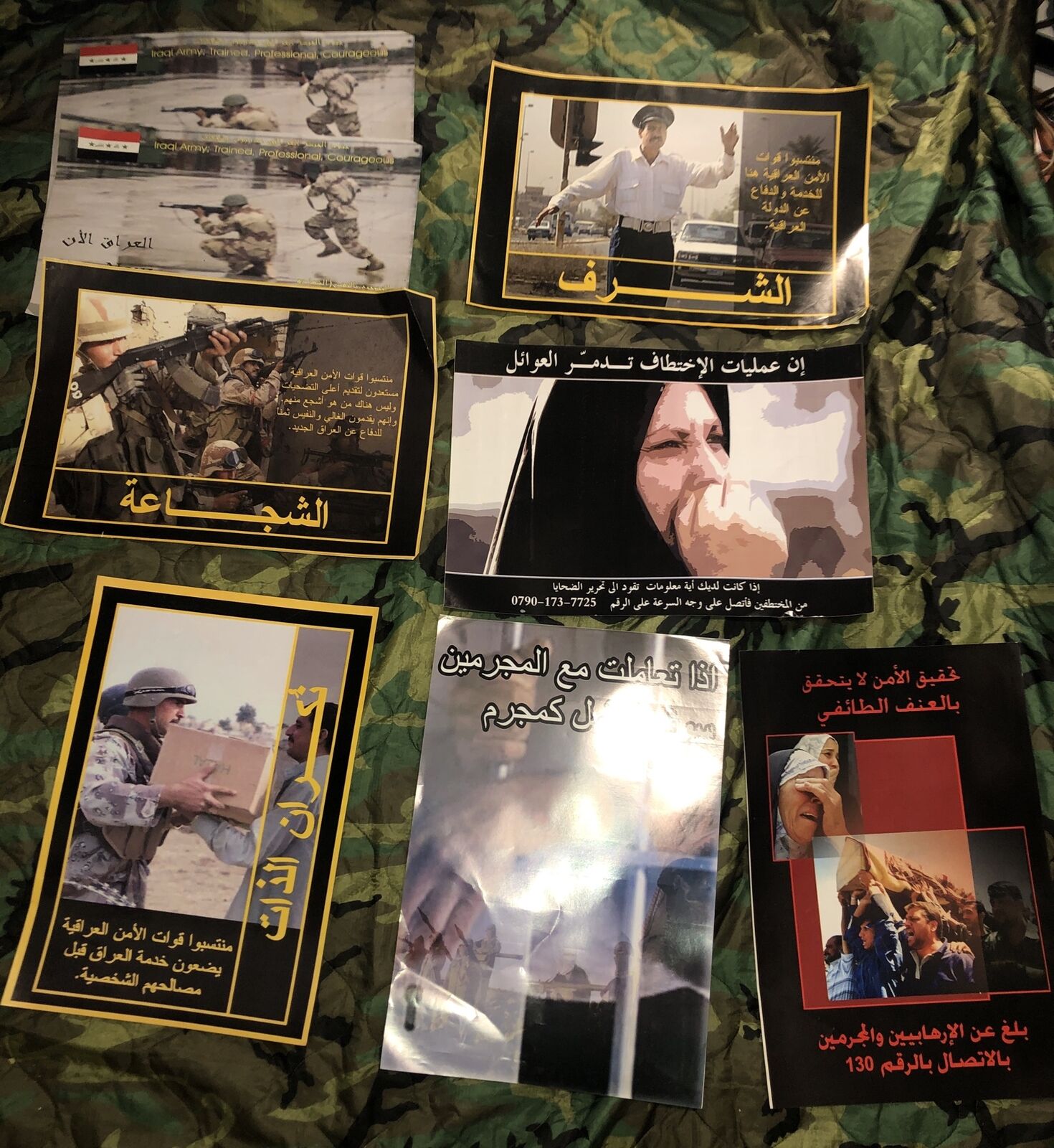 Lot Of Post-2003 Iraqi Posters OIF Bringback