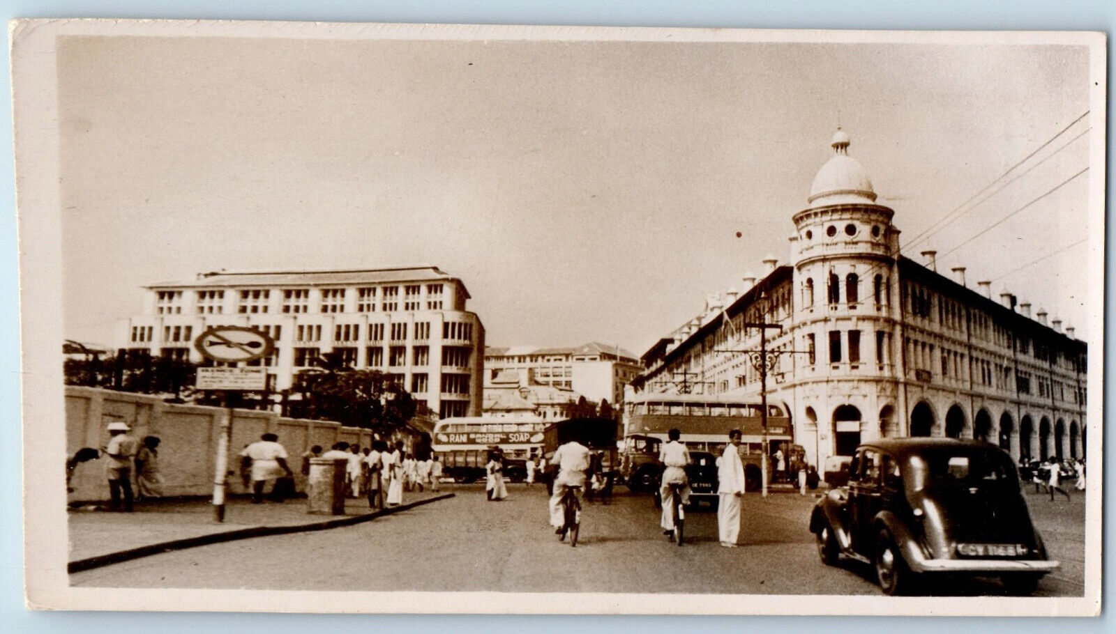 Ceylon Sri Lanka Postcard Ceylon Views Main Street Colombo c1940\'s RPPC Photo