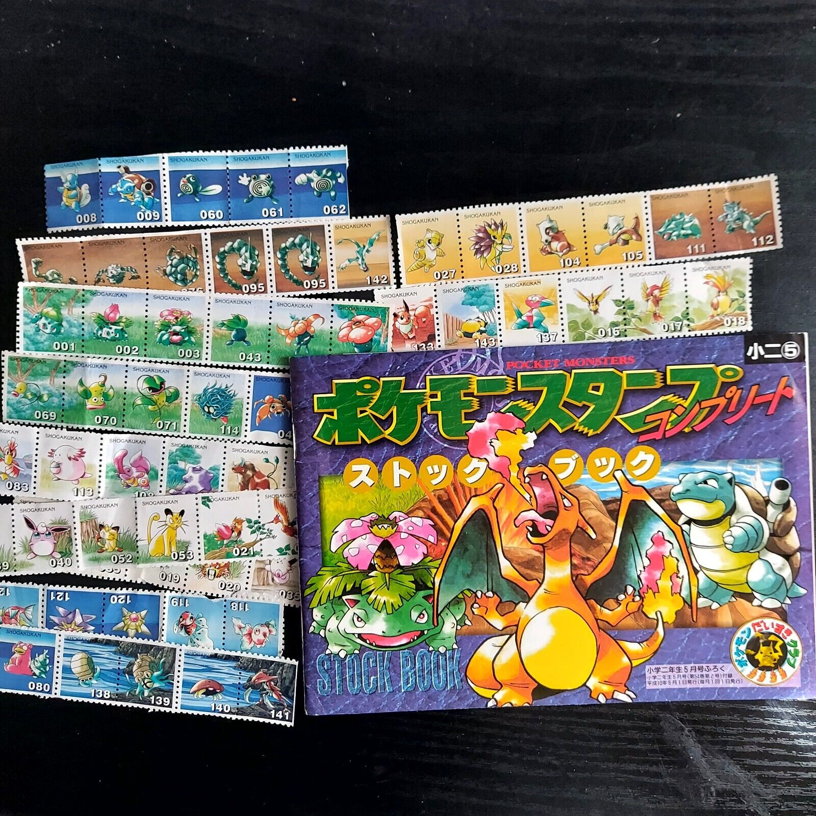 1998 Pokemon 1st Shogakukan stamps base set collection Charizard book lot
