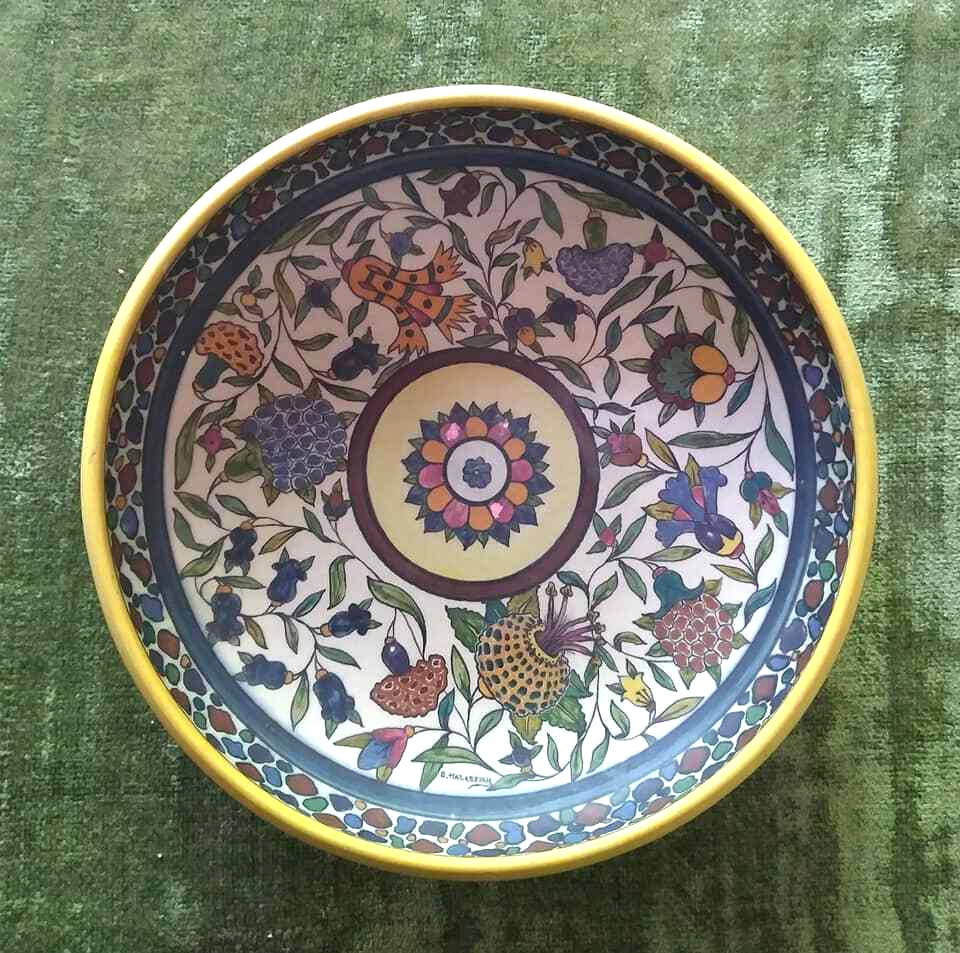 Jerome Massier Fils, Vallauris, French Pottery Art  Bowl