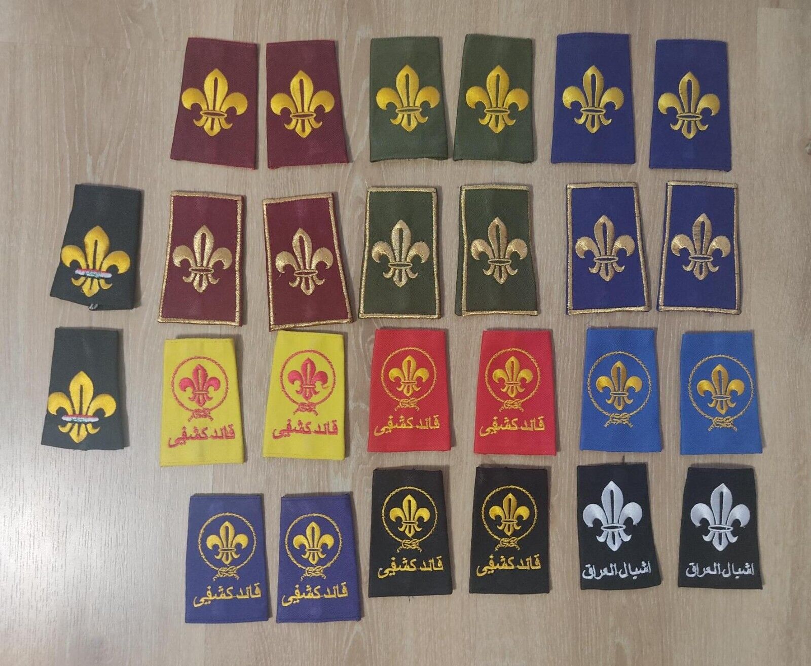 Boy Scout Iraq patch lot #1 / epaulettes / badges