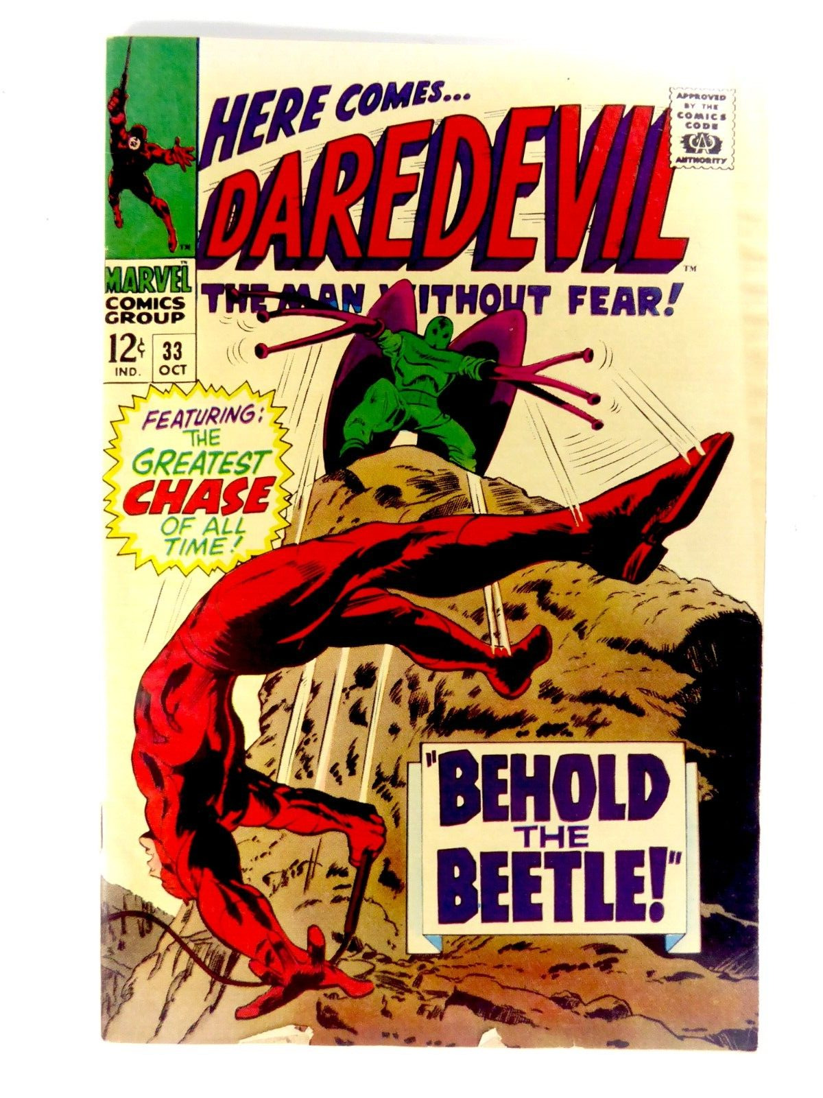 Marvel DAREDEVIL (1967) #33 Silver Age GO/VF (3.0) Ships FREE