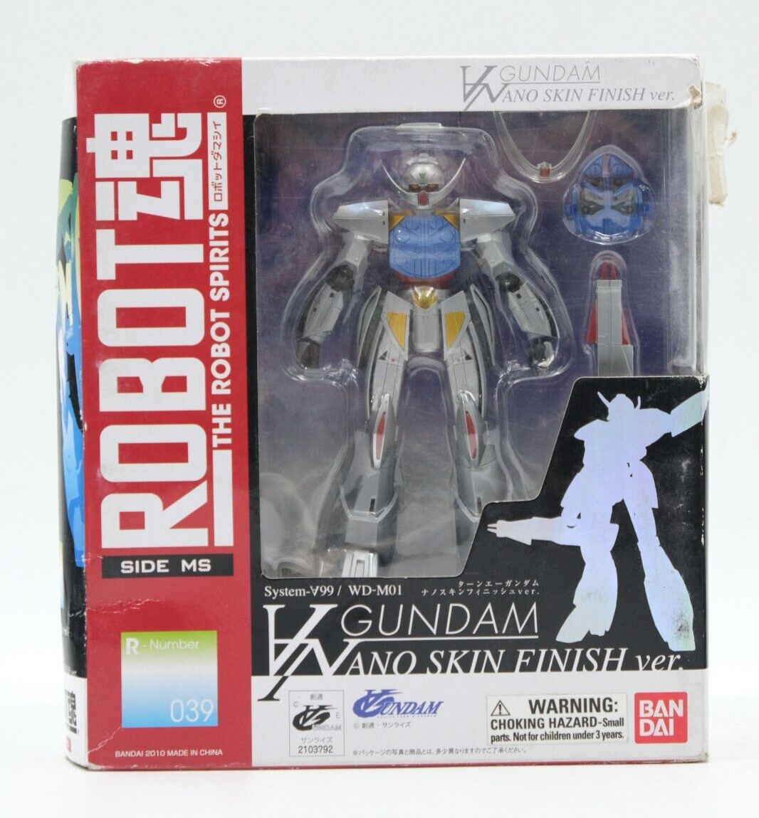 Robot Spirits - Gundam Turn A - Nano Skin Finish ver.