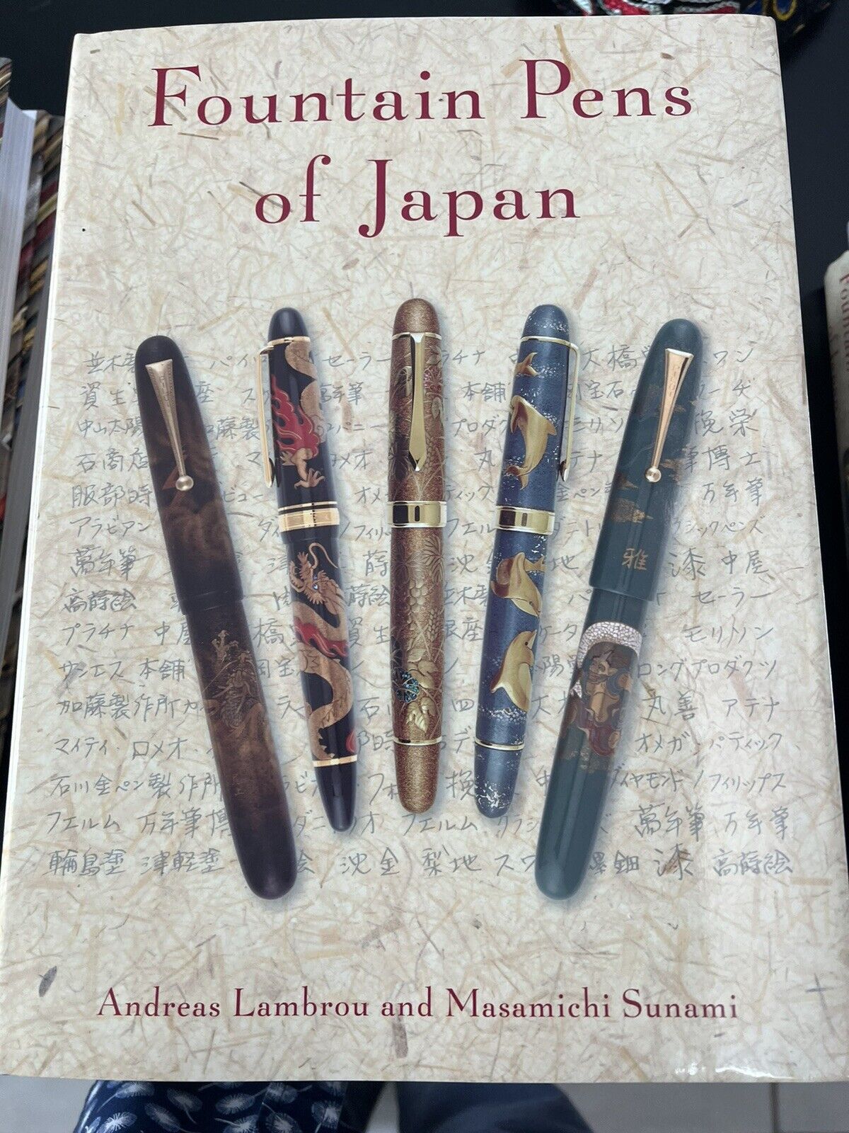 Fountain Pens Of Japan Book - Lambrou Limited New