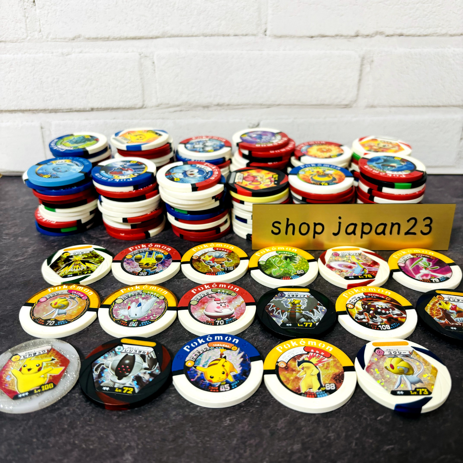 Pokemon Battrio Medal Coin Toy Lot Goods 200 pieces/Holo 17 pieces Takara Tomy