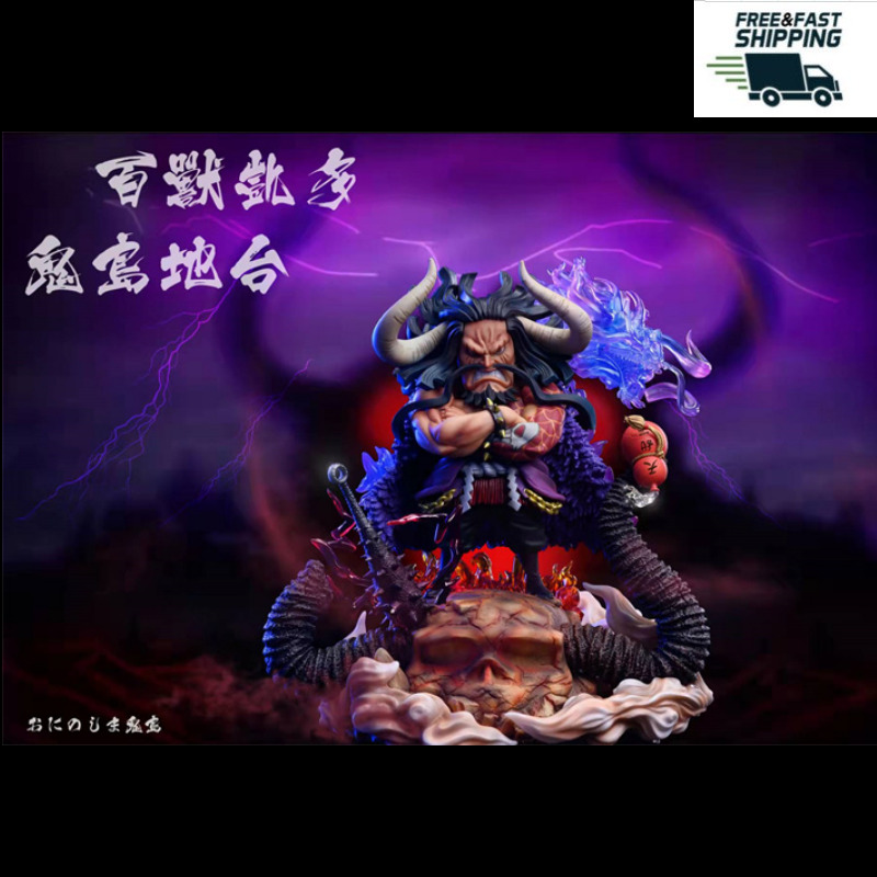 A+ Studio One Piece Onigashima Stand Fit For Kaido Resin Statue In Stock