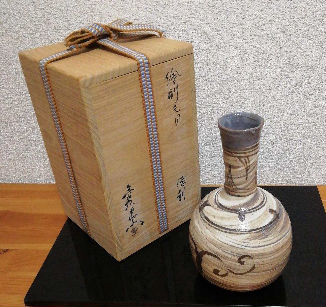 Sake Bottle By Yoshiemon Kato, Illustrated Bottle, Box