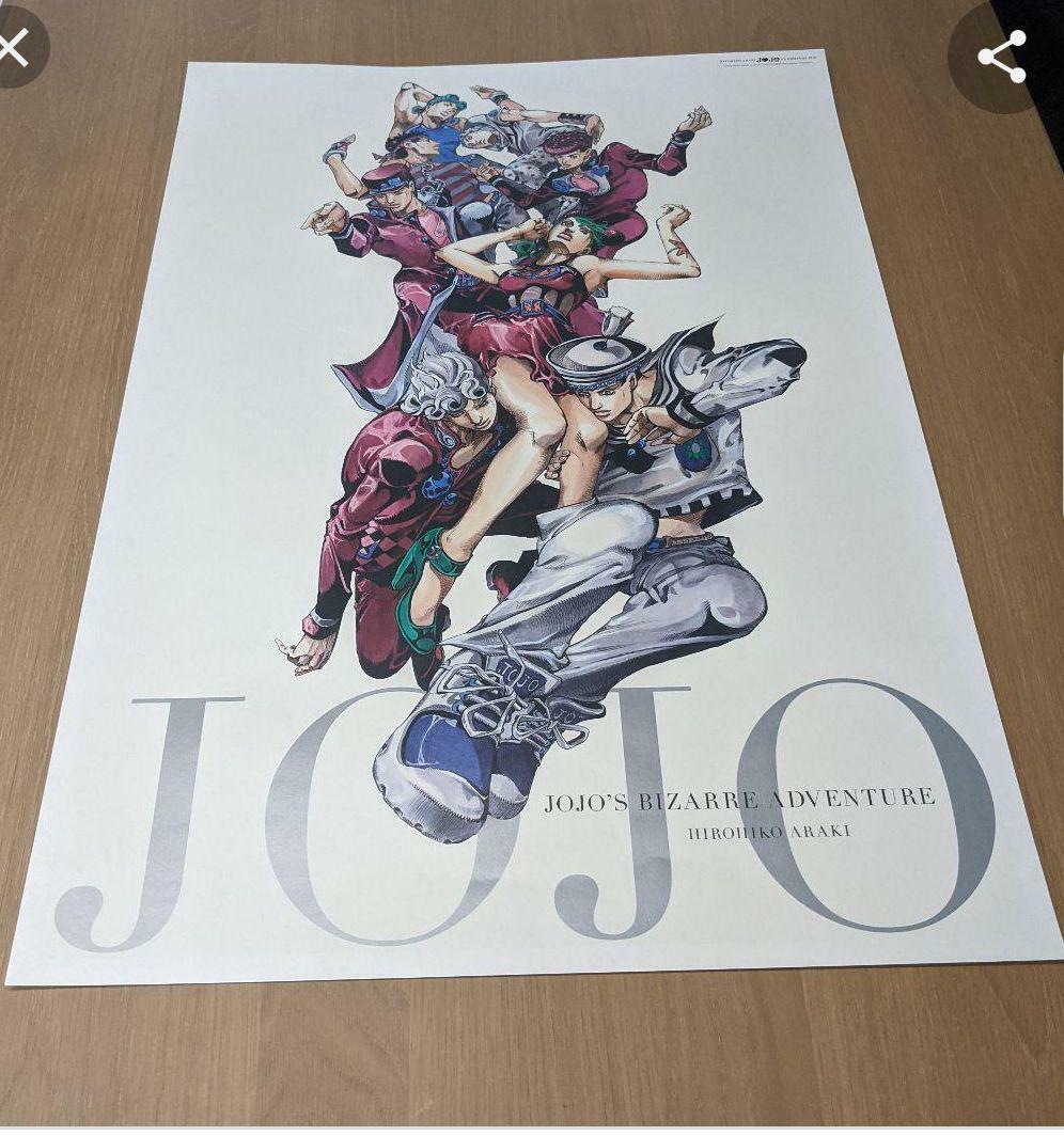 NEW JoJo's Bizarre Adventure B2 Size Poster Exhibition 2012 All Star A Japan