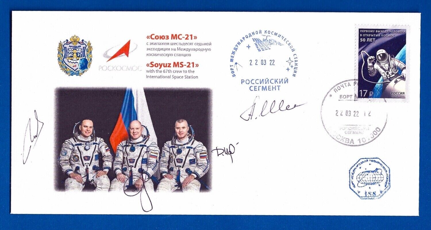 2022 Soyuz MS-21 Artemyev, Matveev, Korsakov, Shkaplerov crew signed flown cover