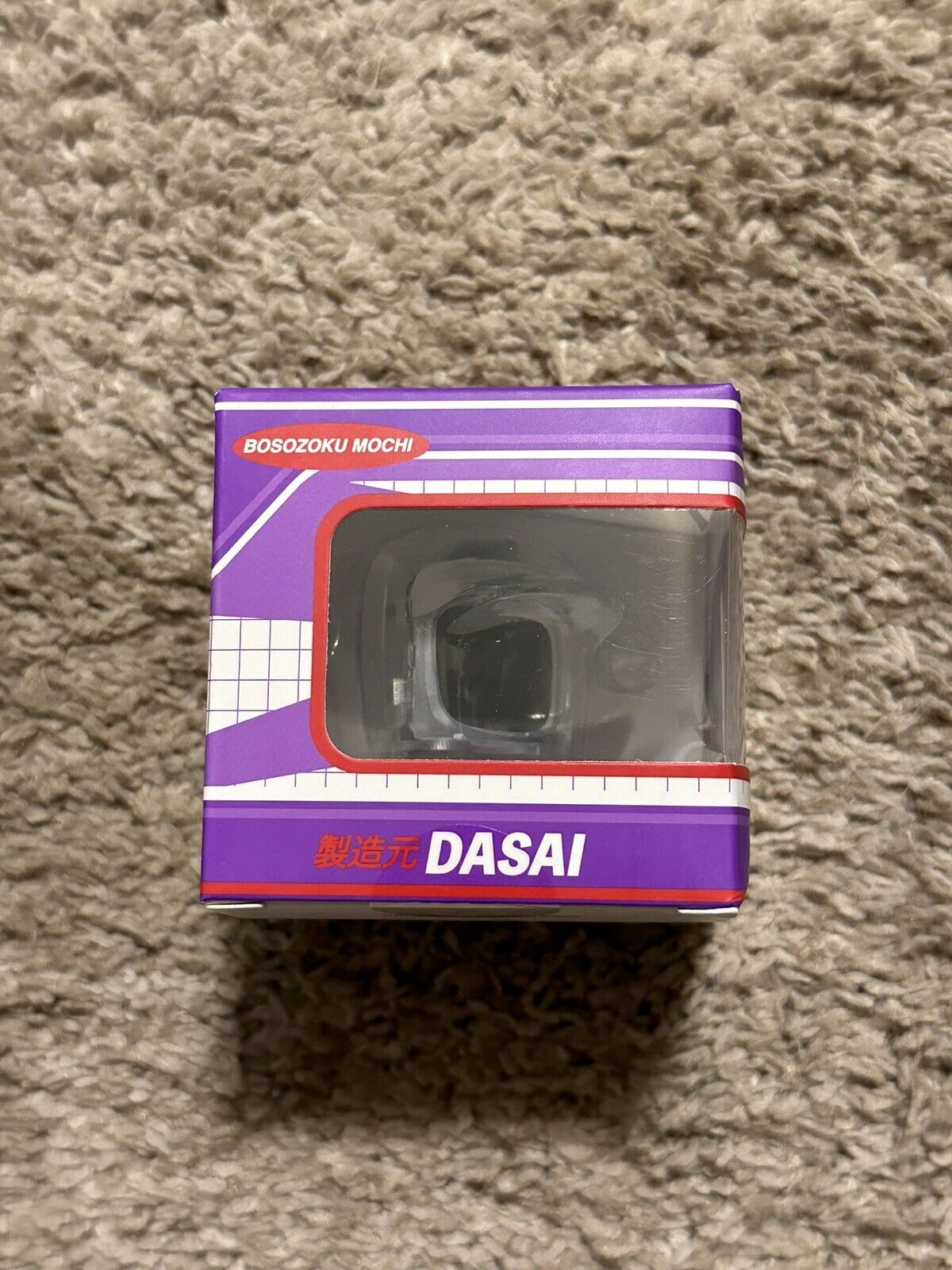 Dasai Bosozoku Mochi Gen 2 - Limited Edition - NEW - IN HAND AND SHIPS FAST
