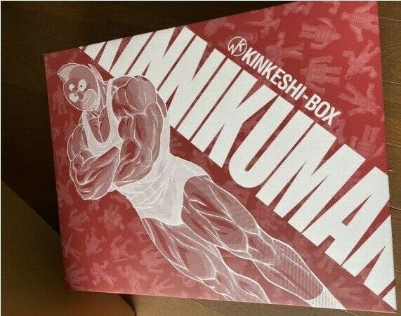Kinnikuman Kinkeshi Box 418 Figures Complete Set Limited Japan