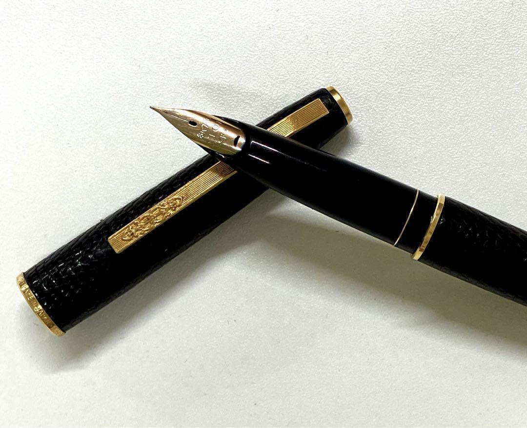 Pilot Vintage K18 750 Fountain Pen Leather Wrap 45