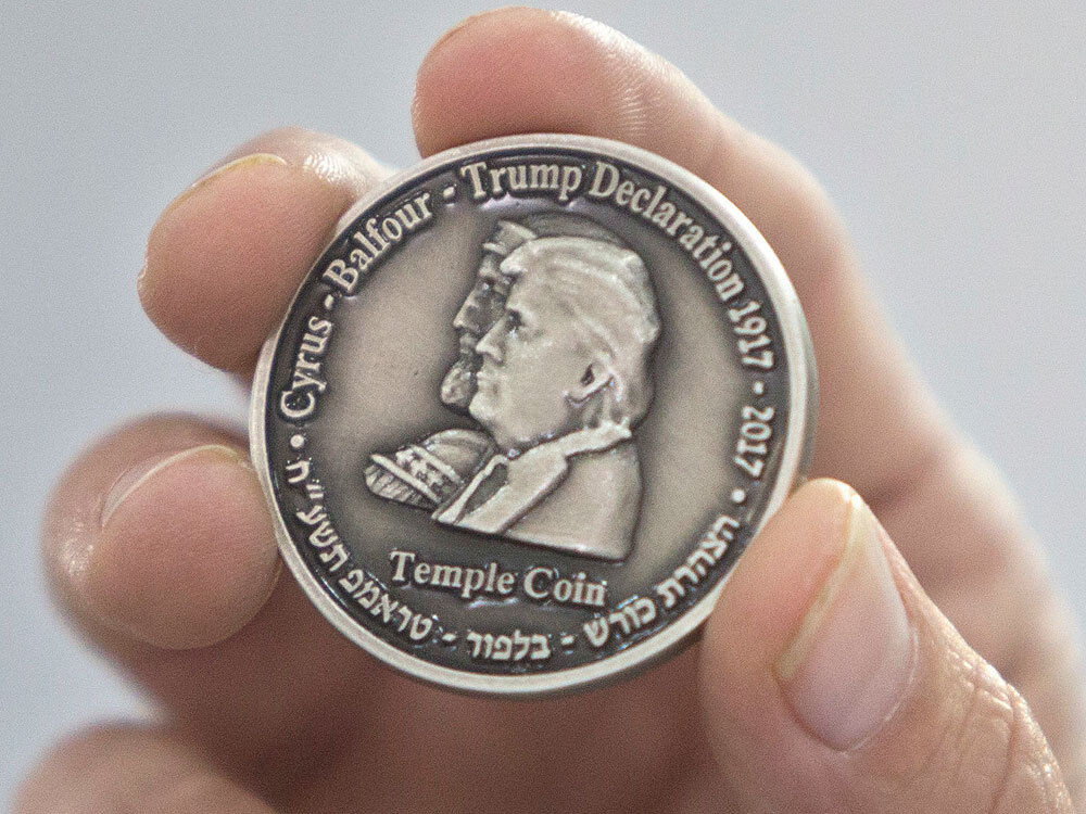 Half Shekel Sheqel King Cyrus Donald Trump Jewish Temple Mount Israel Coin New