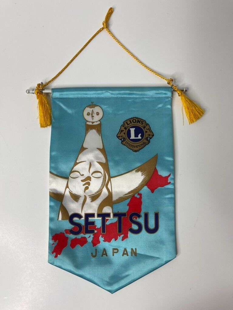 Vintage Lions Club International Banner Flag SETTSU Japan Tower of the Sun