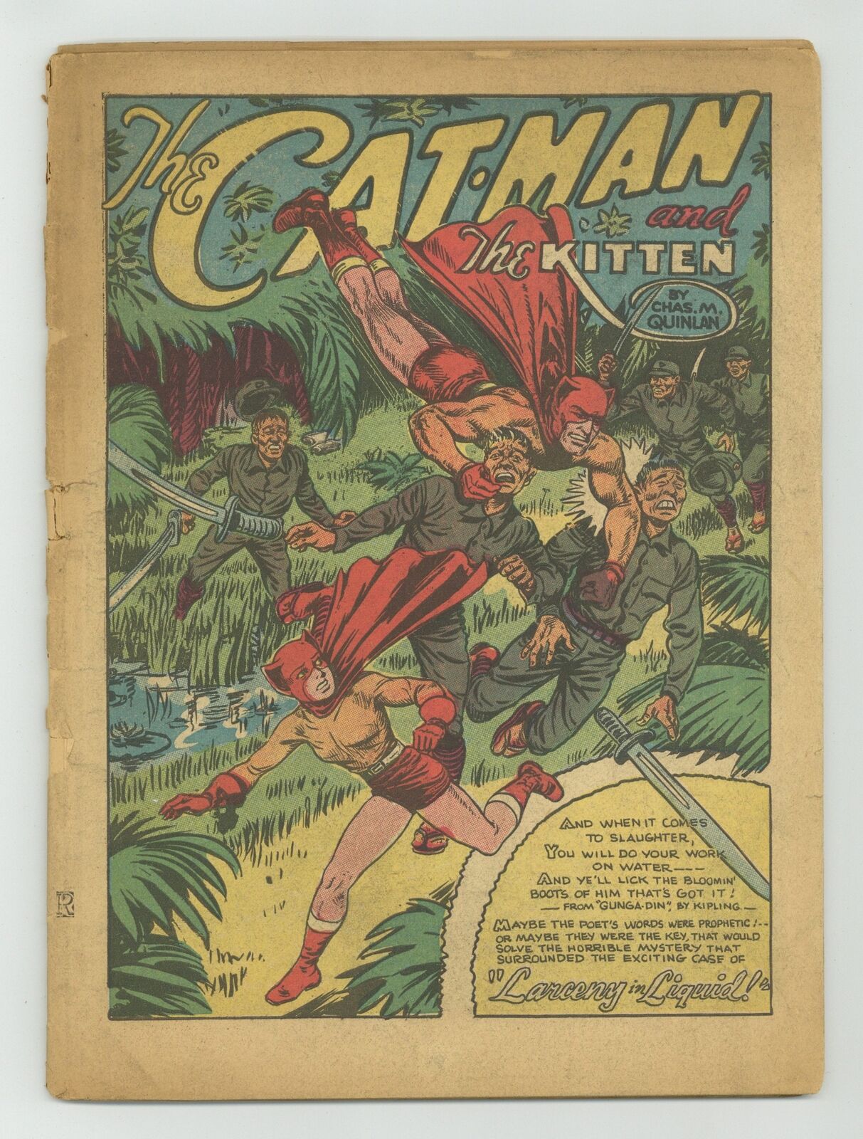 Catman Comics #20 Coverless 0.3 1943