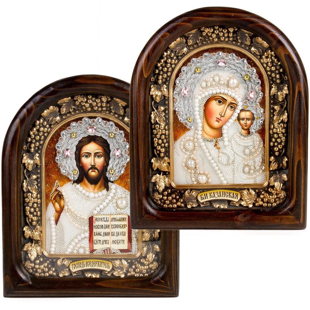 Our Lord and Holy Mother Beads Orthodox Wedding Icons Wedding Gift