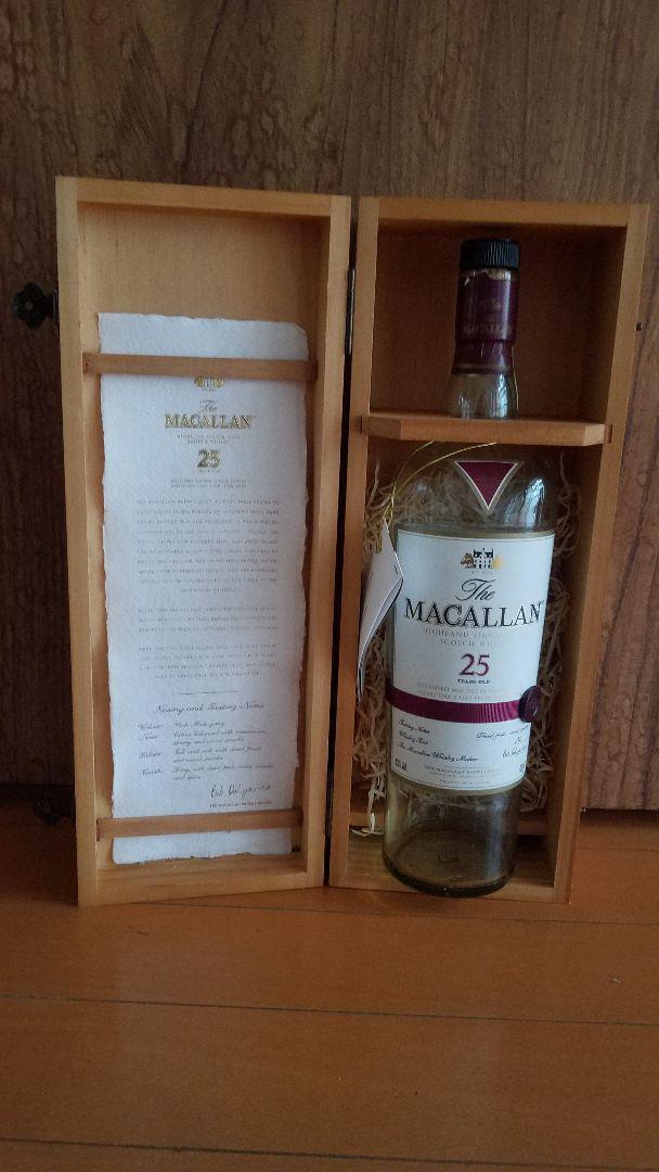 The Macallan Whiskey 25 Year 750ml Empty Bottle With Wooden Box Collection Art