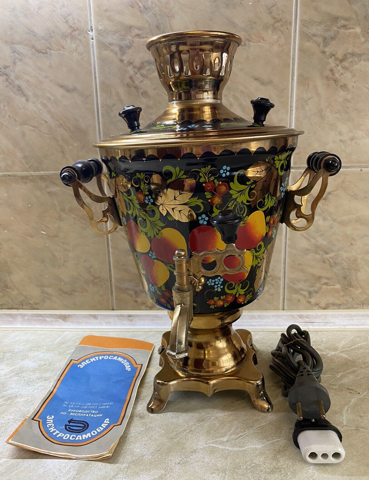 NOS VINTAGE Electric Hand Painted Brass SAMOVAR 3L 1991 With Manual Working 220V