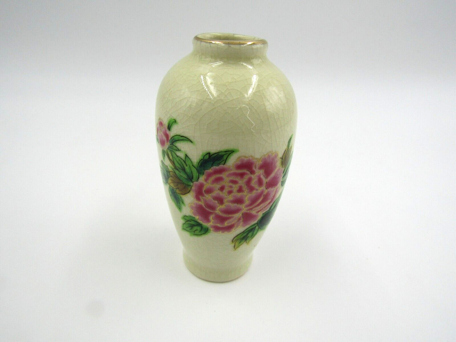 Artmark Japan Mini Vase 4” Oriental Floral Hand Painted
