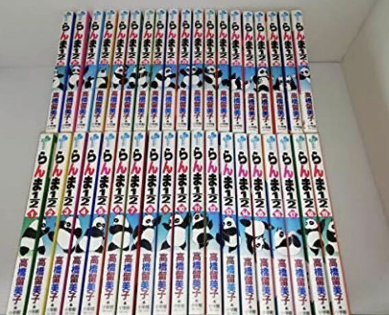 Ranma 1/2  New Edition 1- 38 Manga Comic Complete  Rumiko Takahashi language: JP