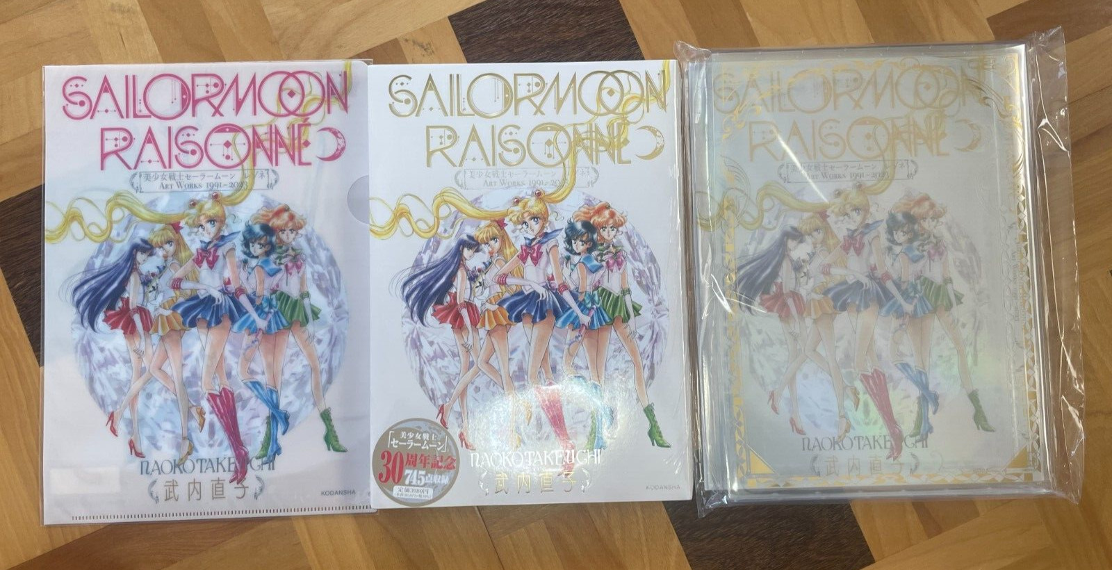 Sailor Moon ART WORKS 1991-2023 Raisonne Delux Editon w/ file folde All Included