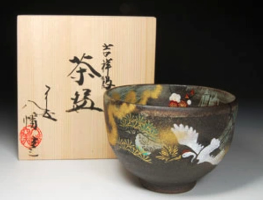 Tea Cup KYO KIYOMIZU YAKI WARE Japanese Tea Bowl Matcha Chawan Crane Bird KYOTO