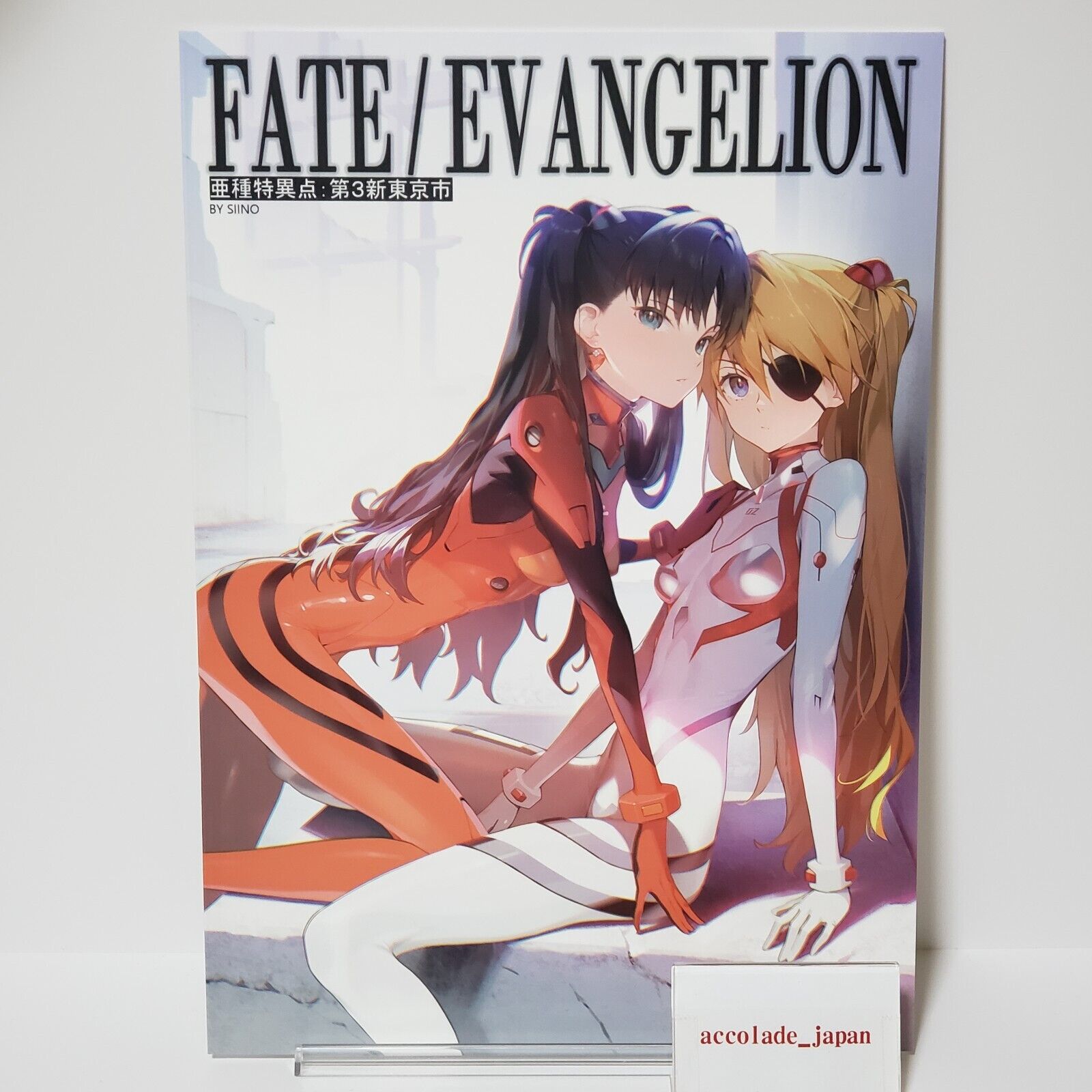 Fate/Evangerion Fate/stay night & Evangelion Art Book A4/28P C100 Doujinshi