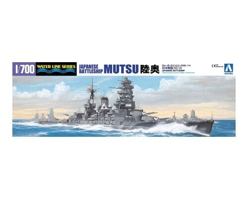 Aoshima 1/700 IJN Battleship MUTSU