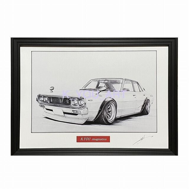 Nissan Skyline Kenmeri R Type Pencil Drawing Framed Autographed by the Author
