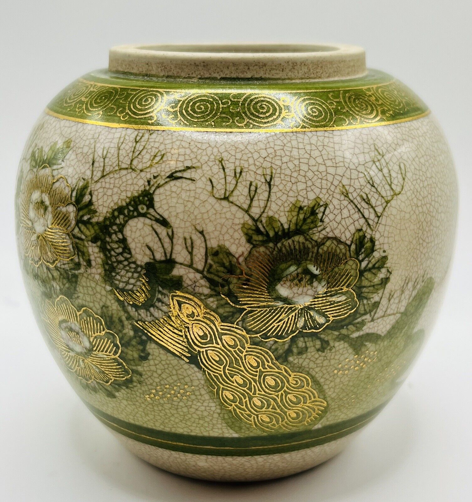 Japanese Handpainted Green And Gold Peacock Vase