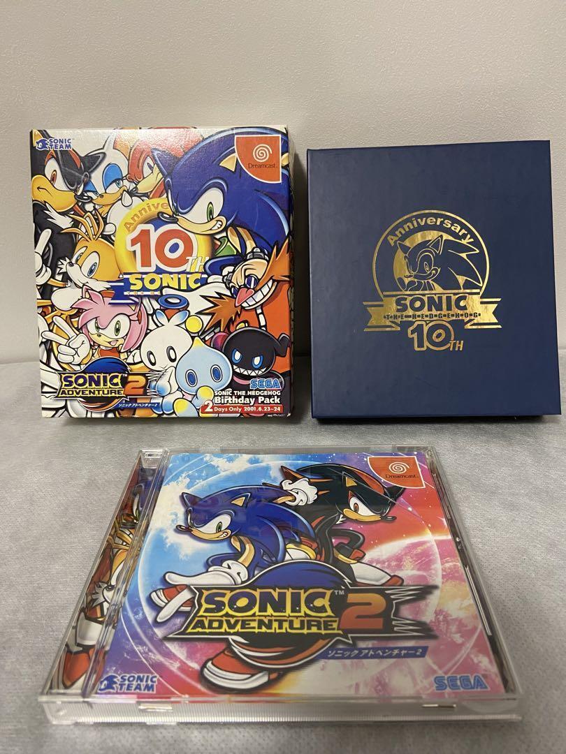 Dc Sonic Adventure 2 10Th Anniversary Birthday Pack