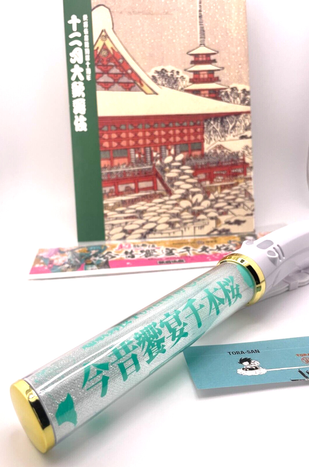 Rare Hatsune Miku Penlight pamphlet  Hatsune Miku Magical Mirai  kabuki 2023