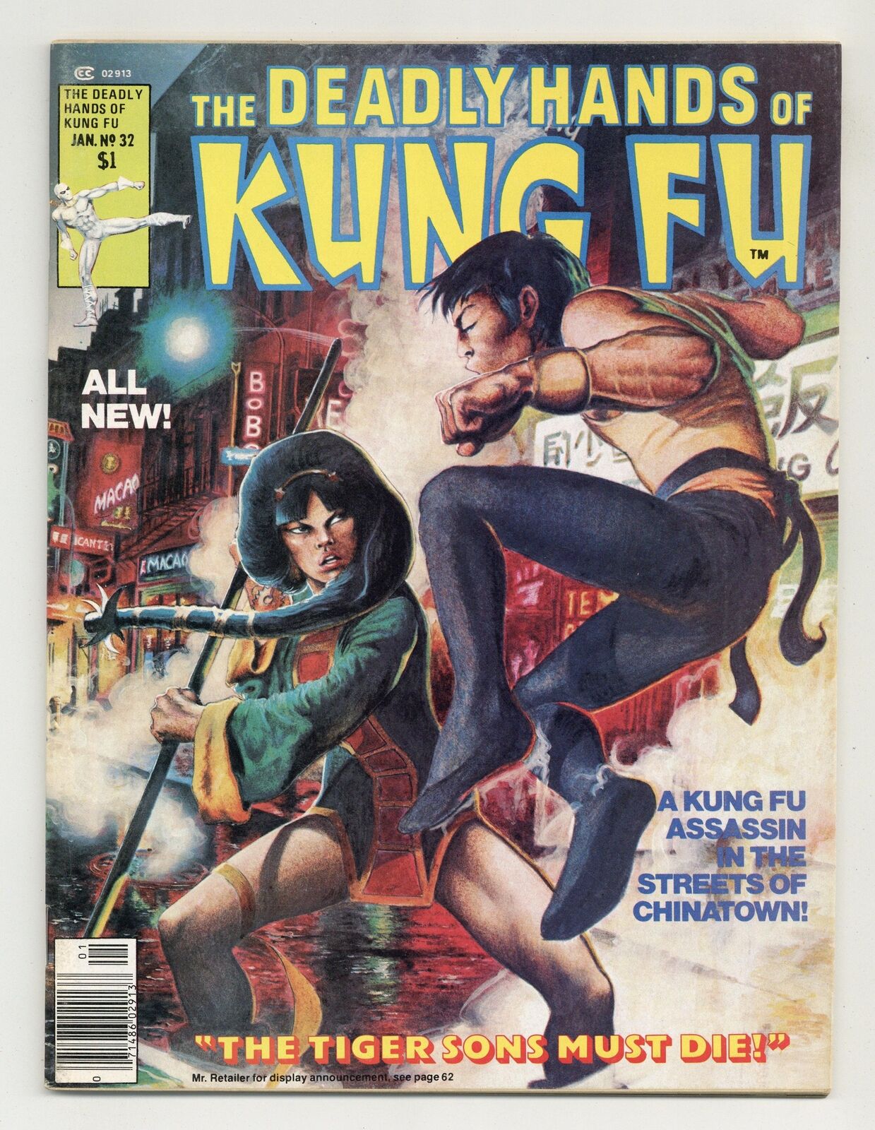 Deadly Hands of Kung Fu #32 FN+ 6.5 1977