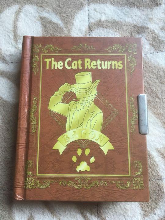 Ghibli Cat Returns Limited Sale If You Listen Baron Notebook from Japan