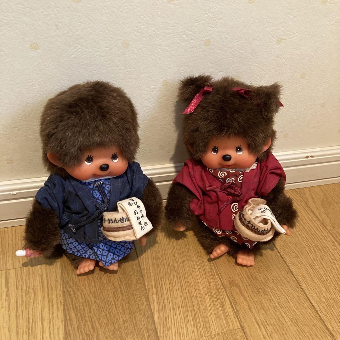 Monchhichi, Let'S Go To A Hot Spring