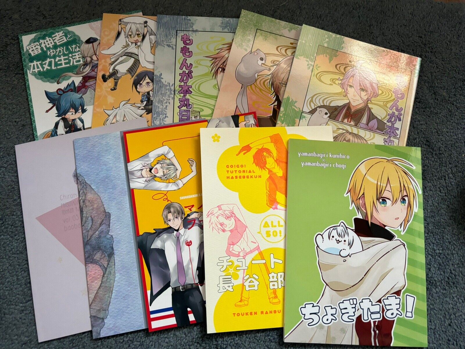 Touken Ranbu Anime JAPANESE doujinshi Short fan book manga Novels Lot  Of 54