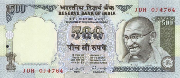 India - 500 Rupees - P-92a - 1997 dated Foreign Paper Money - Paper Money - Fore