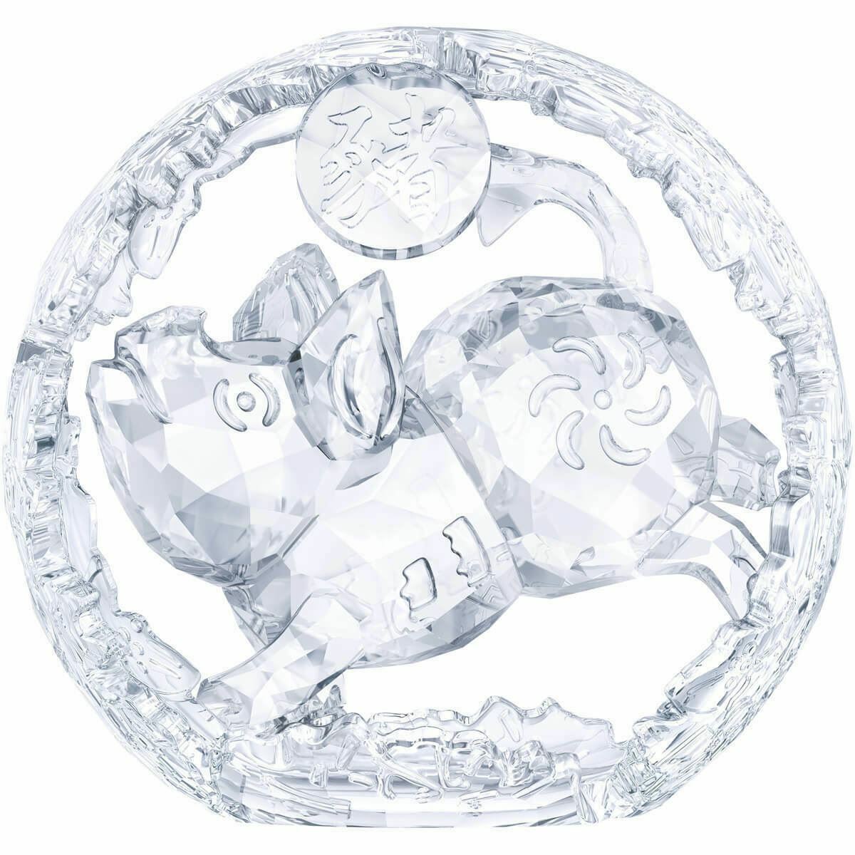 Swarovski Chinese Zodiac Pig Clear Crystal #5136814 New in Box $599