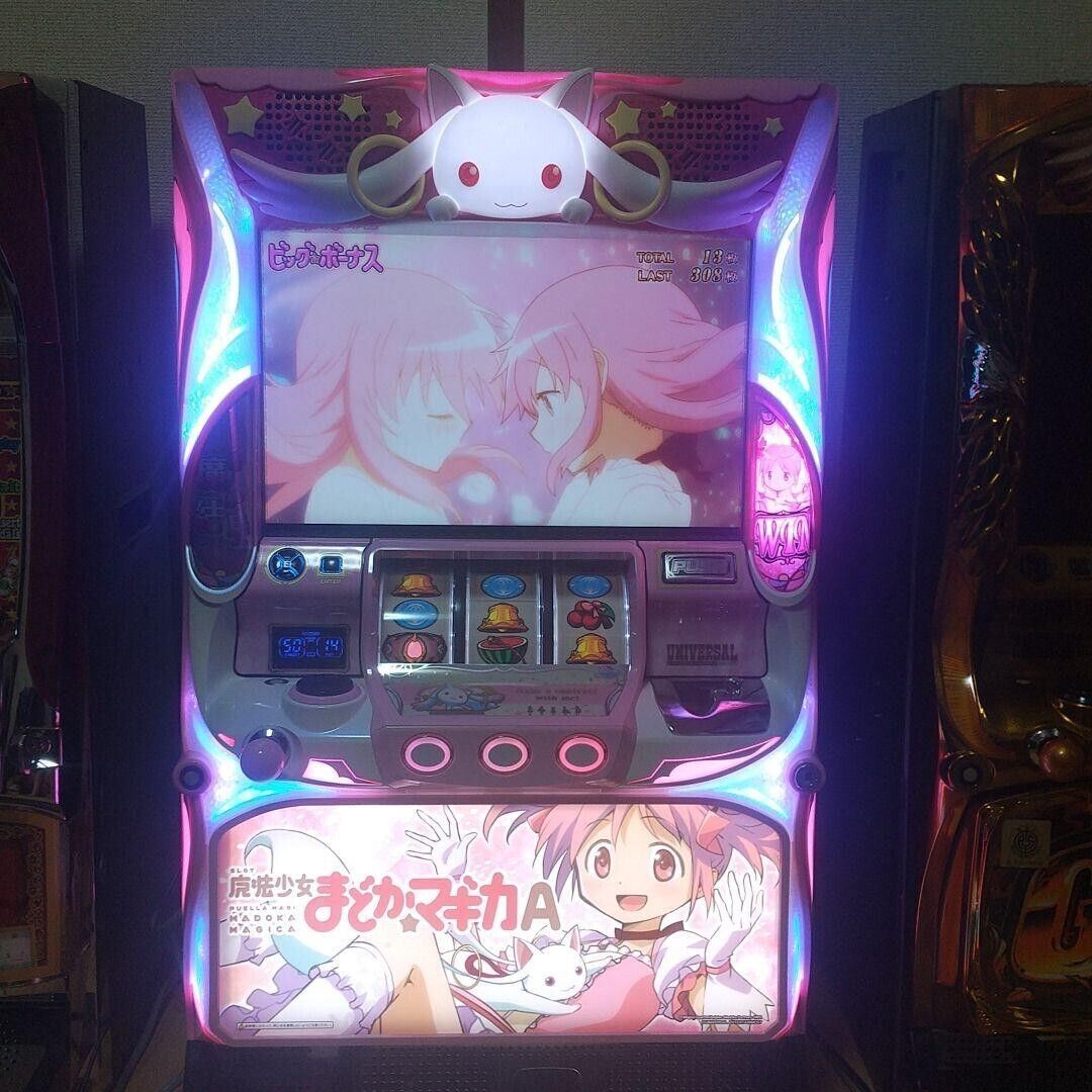 Puella Magi Madoka Magica A Panel Pachi-Slot Pachinko Machine shipping Fr  JAPAN