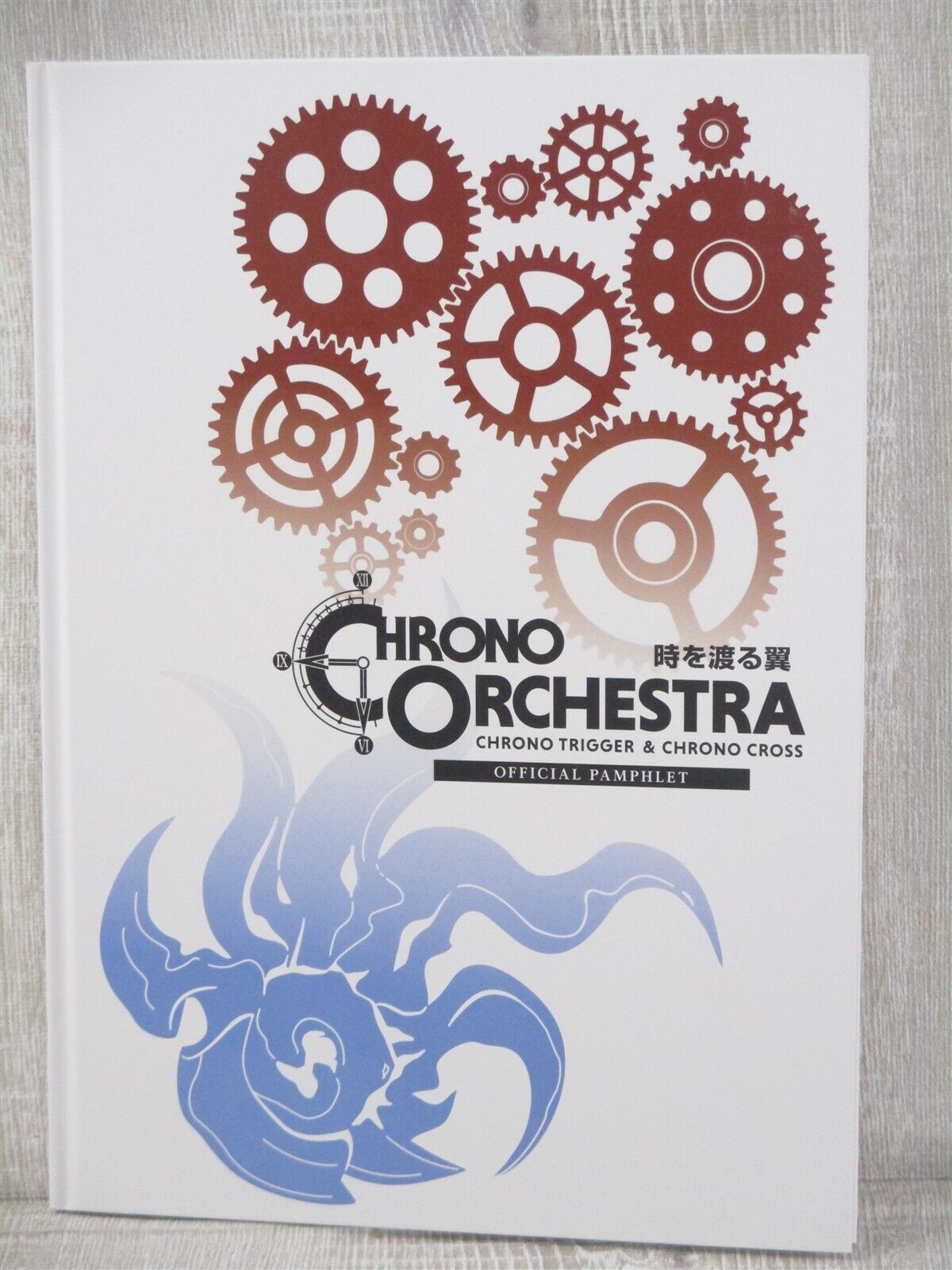 CHRONO ORCHESTRA Cross Trigger Art Book 2019 Ltd Yuki Nobuteru Akira Toriyama